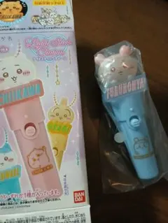 치이카와 ライトスティックチャーム 헌책방