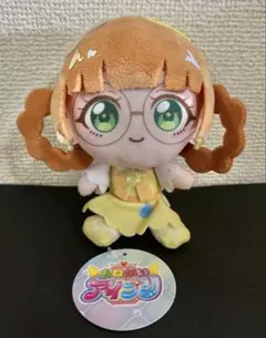 プーさんのパパ様 リクエスト 2点 まとめ商品