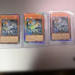 アジア版　遊戯王　調和ノ天救竜　ハルモニア　シークレット　亜シク　3枚 ☆アジア☆調和ノ天救竜【シークレット】{アジアBLZD-JP024}《モンスター》