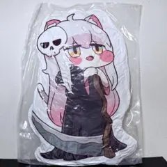 トリッカル ダイカットクッション GiGO限定 コミー