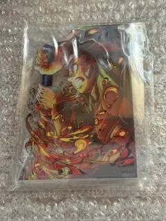 鬼滅の刃 WEBSHOPくじ B賞 レイヤードアクリルスタンド 竈門炭治郎