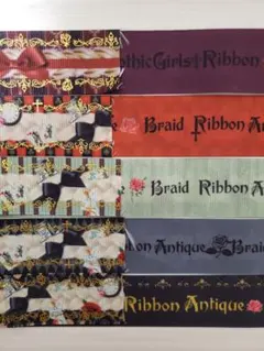 グログランリボン 和洋裁材料