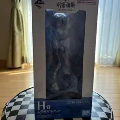 乙骨憂太 フィギュア 呪術廻戦0 5th anniversary