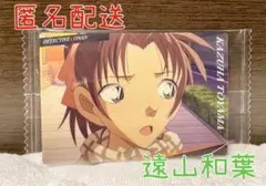 バンダイキャンディ 名探偵コナン イタジャガvol.2 プラカード 遠山和葉
