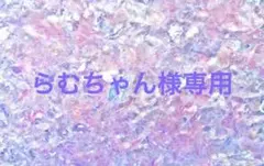 らむちゃん様専用　白×薔薇花柄ウールカーディガンボレロ厚手フリルレース昭和