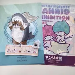 くら寿司 コラボ　モフサンド　サンリオ クリアファイル　セット