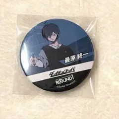 2025年最新】最原終一 缶バッジの人気アイテム - メルカリ