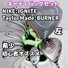 2025年最新】nike 4u ユーティリティの人気アイテム - メルカリ
