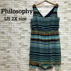 Philosophy（フィロソフィー）ノースリーブワンピース 2X