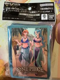 ワンピースカードゲーム オフィシャル ナミ&ビビ スリーブ