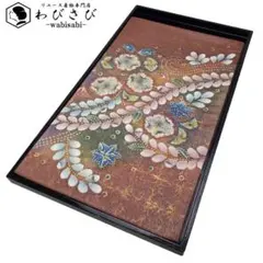 2026年最新】辻が花 帯の人気アイテム - メルカリ