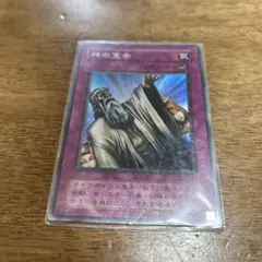 めそぽたみあ様 リクエスト 2点 まとめ商品