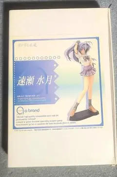 激レア　ボークス君が望む永遠1/8　涼宮遥　ガレージキット　未組立 激レア ボークス君が望む永遠1/8 涼宮遥 ガレージキット 未組立 - メルカリ