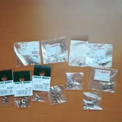 アクセサリーパーツ　いろいろ　未開封多数