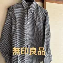 無印良品　メンズ　チェックシャツ