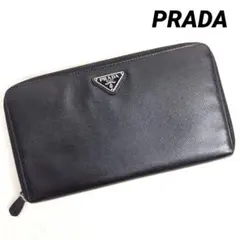 Item thumbnail for item ead7ba4b-260b-4b96-a78d-290b7e4e8d6a