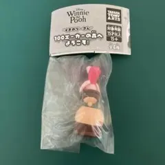 くまのプーさん 100エーカーの森へようこそ！ ピグレット ガチャ