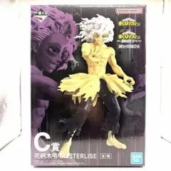 新品未開封品　僕のヒーローアカデミア　一番クジ　死柄木弔　フィギュア　C賞