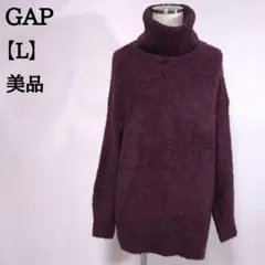 【美品】GAP タートルネック セーター L ワインレッド モヘア風 10