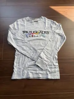 Item thumbnail for item e89601d9-57ce-4b07-a760-4bfa6f4d2d02