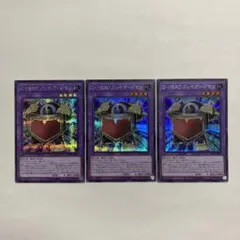 2026年最新】遊戯王 スリーブ heroの人気アイテム - メルカリ