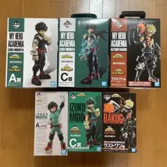 やーま様 リクエスト 2点 まとめ商品