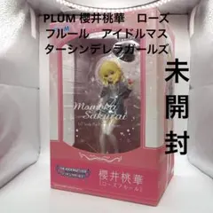 PLUM 櫻井桃華　ローズフルール　アイドルマスターシンデレラガールズ