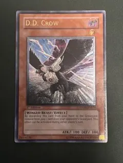 たく D.D.クロウ 英語 レリーフ 遊戯王 D.D. クロウ 英語 レリーフ - メルカリ