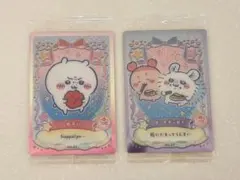 ちいかわ ウェハース ラッキーカードコレクション2 No.22 No.27