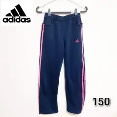 ナイキ 短パン ショートパンツ 男の子 150 160黒 サッカー ビステパンツ