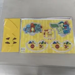 2026年最新】初代御三家の人気アイテム - メルカリ