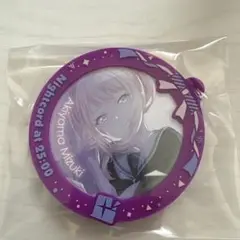 プロジェクトセカイ 暁山瑞希