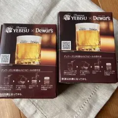 2025年最新】デュワーズ グラスの人気アイテム - メルカリ