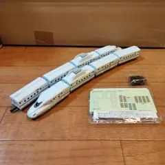 Item thumbnail for item 65ad657f-a611-446a-8ddb-86cebd8b0914