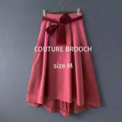 クチュールブローチ ピンク フレアスカート リボン紐