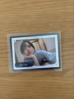 2026年最新】東城りお トレカの人気アイテム - メルカリ