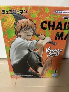 チェンソーマン デンジ フィギュア　VIBRATION STARS