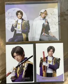 静かなる夜半の寝ざめ　刀ミュ　長谷部　ランダムクリアカード　ペアブロマイド