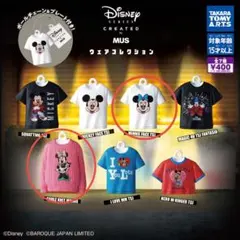 Disney SERIES CREATED by MUS ウェアコレクション