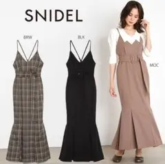 snidel ウエストベルトマーメイドワンピース