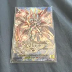 ヴァンガード　天輪神竜 ニルヴァーナ・バガヴァーン15th SP