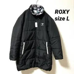 未使用タグ付き★【ROXY】ロキシー　中綿ロングジャケット　ジャンパー　黒　L