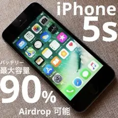 iPhone5s 16G バッテリー最大容量90% AirDrop可