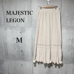 509【MAJESTIC LEGON】 フレアスカート ニットロング　レディース