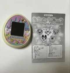 動作確認済】たまごっちピース アイカツ ラブメロピアス - メルカリ