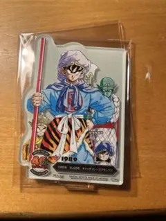 一番くじ　ドラゴンボール　40周年　F賞 ACLLECT