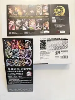 2026年最新】辰年 炭治郎 アクリルスタンドの人気アイテム - メルカリ
