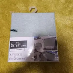 CAINZ 風通しのよい日除けカーテン 180×160cmのサムネイル