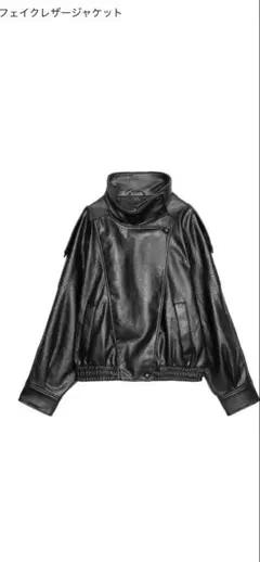 2026年最新】ZARA レザージャケット・ライダースの人気アイテム - メルカリ