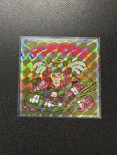 美らMETAL様 リクエスト 4点 まとめ商品